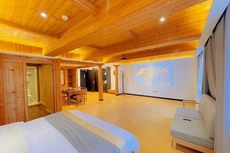 Intercontinental Cangnan Hotel