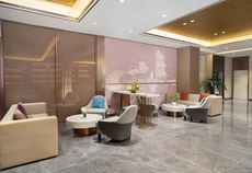 Days Inn By Wyndham Enshi Transport Center Station