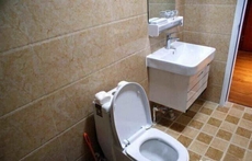 Gaochun Tianhao Hotel