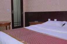 Gaochun Tianhao Hotel