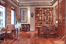 Mild Spring Boutique Hotel