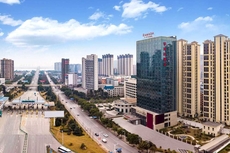 Ramada by Wyndham Huangshi Huangshigang