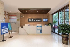 Fuyang Hengfeng Express Hotel (Jinhua Road)