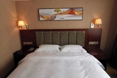 Jiejiang International Hotel