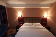 Jiejiang International Hotel