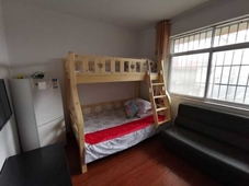 Lushan Jinju Apartment (Lushan Cableway Upper Station)