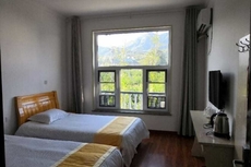 Mengyin Yiquan Villa Homestay