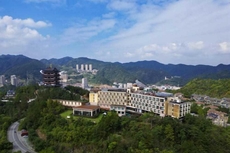 Jade Jianguo Resort Zhejiang Pan'an