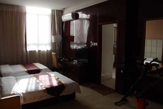 Jiatianxia Business Hotel