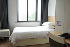 Cangzhou Tongxu Boutique Hotel