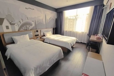 Shankee Hotel (Tancheng Sifang Furniture Plaza)