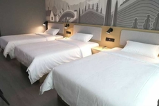 Shankee Hotel (Tancheng Sifang Furniture Plaza)