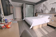 Shankee Hotel (Tancheng Sifang Furniture Plaza)