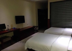 Tiantian Holiday Hotel