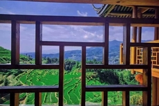 Jinxiu Leisure Guesthouse