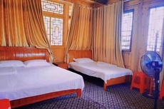 Jinxiu Leisure Guesthouse