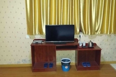 Apollo Hotel, South Guizhou