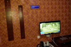 Apollo Hotel, South Guizhou