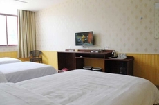 Apollo Hotel, South Guizhou