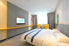 Heng Da Hotel (Yulin Railway Station Zhongyaogang)