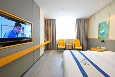 Heng Da Hotel (Yulin Railway Station Zhongyaogang)