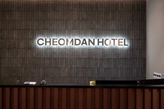 CHEOMDAN HOTEL