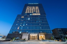 Crystal Orange Hotel Haimen Wenfeng Great World