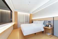 Ji Hotel Nanyang Guangwu Bridge