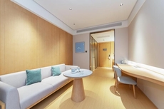 Ji Hotel Nanyang Guangwu Bridge