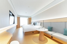 Ji Hotel Nanyang Guangwu Bridge