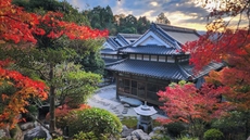 SAMURAI HOUSE See in Movies near Hikosan