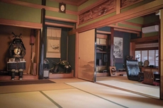 SAMURAI HOUSE See in Movies near Hikosan