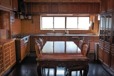 SAMURAI HOUSE See in Movies near Hikosan