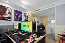 Chuangdian Jingzhixuan Hotel (Guangming Road)