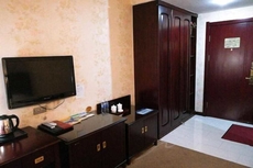 Huifong International Hotel