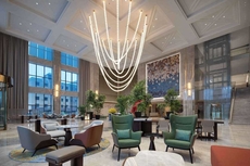 DoubleTree by Hilton Altay Fuyun