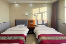 Hailar Dongsheng Luxury Hotel (Hailar Airport Branch)