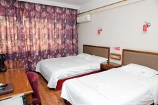 Wudi Business Hotel