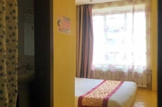 Jiayi Business Express Hotel