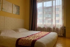 Jiayi Business Express Hotel