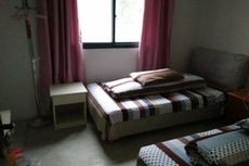 Jixi Huihanggudao Cuizhu Mountain Villa