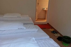 Jixi Huihanggudao Cuizhu Mountain Villa