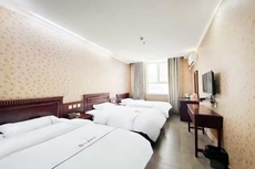 Furun Hotel (Bazhou Museum)