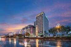 Holiday Inn Express Xichang City Center by IHG