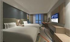 Holiday Inn Express Xichang City Center by IHG