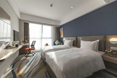 Holiday Inn Express Xichang City Center by IHG