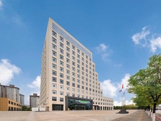Holiday Inn Express Lvliang Xing County by IHG