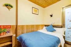 Waiting For You at Yunshuiyao Inn