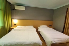 Fangcao Business Hotel