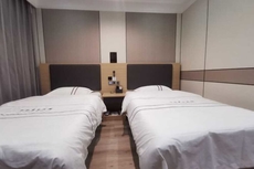 Wanhao Business Hotel